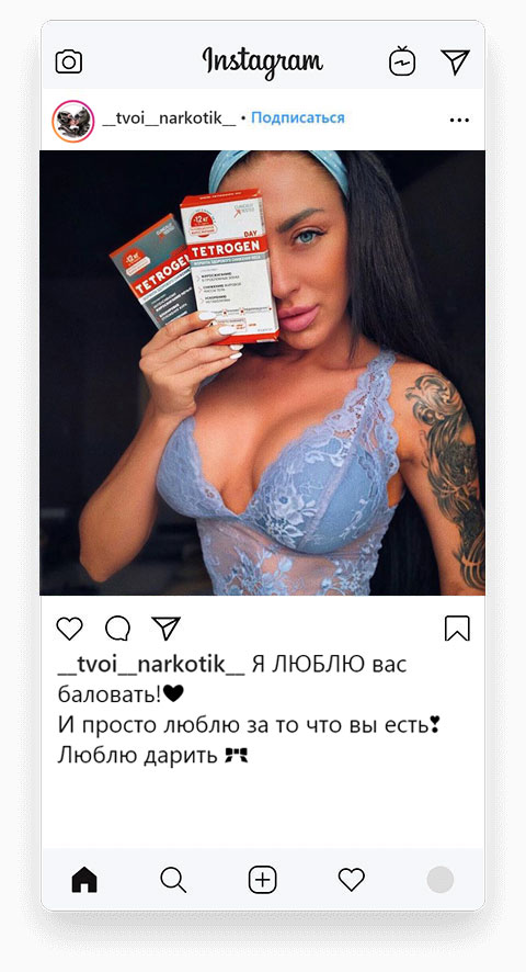 dilya___dilya - инстаграм блогер